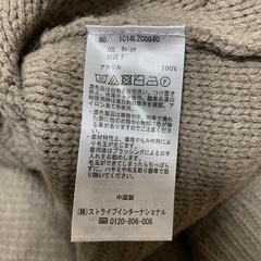 earth music &ecologyニットセーターの画像