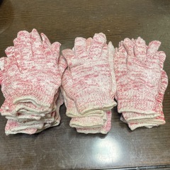 軍手新品
