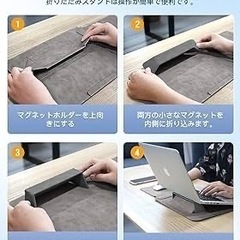 ノートパソコン ケース 衝撃吸収 傷防止 撥水加工 多機能 Macbook Airケース pcスタンドとマウスパッド付きの画像