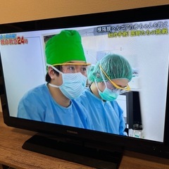TOSHIBA REGZA　32型液晶
テレビ