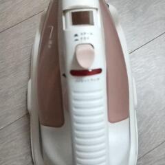 【差し上げます】コードレススチームアイロン