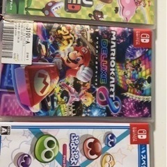 人気 Switch ソフト 3つセットでお譲りします‼️