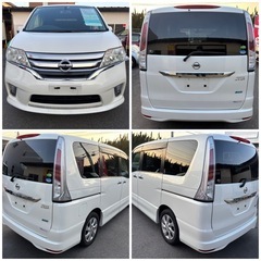 🉐H24日産セレナVセレクション フルセグBluetooth 両側パワスラの画像