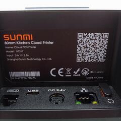 キッチンプリンター SUNMI レジロール５個とLANケーブル付き NT311の画像