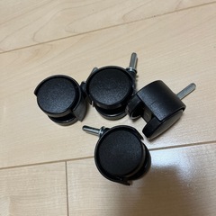 キャスター(4個)(中古)