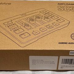 FIFINE ゲーミング PC オーディオ ミキサー SC3 (ブラック)の画像