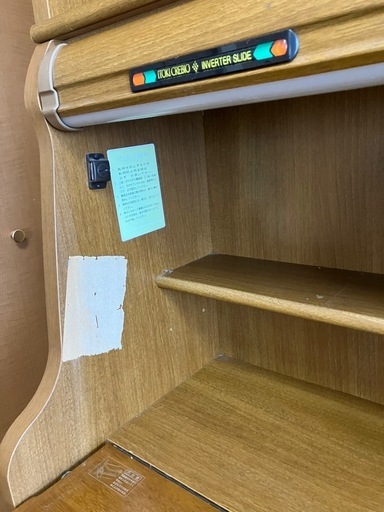 勉強机 (ひーさん) 蛸地蔵の家具の中古あげます・譲ります