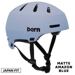 未使用正規品バーンbern ヘルメット MACON2.0 