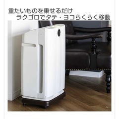 キャスター付き平台車 の画像