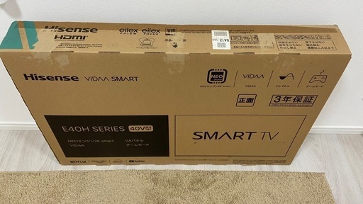 40V型テレビ
