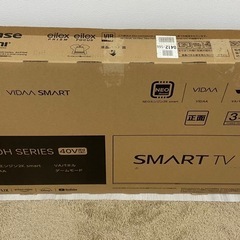 40V型テレビの画像