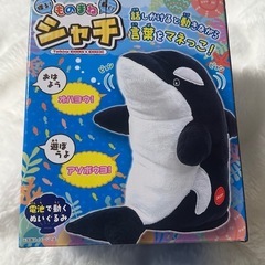 ものまねシャチ