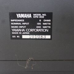 YAMAHA/ヤマハスピーカー KPS-202（通電確認済み）落札後の直接お引き取り限定でお願いします。の画像