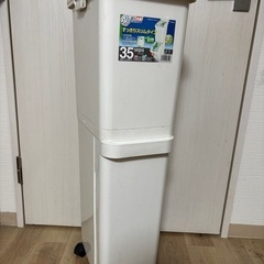 【4/30まで】キャスター付き2段ごみ箱
