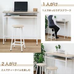 【美品】カウンターテーブルの画像