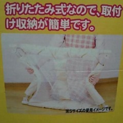 ベビーゲート★ベビーガード★ペットフェンス★ペットガード★チャイルドゲート★幅広の画像