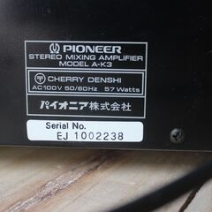 pioneerパイオニアアンプA-K3 (通電・動作良好確認済み）の画像
