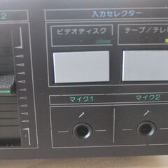 pioneerパイオニアアンプA-K3 (通電・動作良好確認済み）の画像
