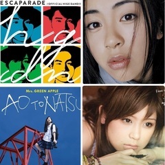 3/29(土)カラオケメンバー募集🎤