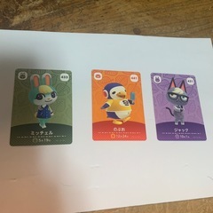 あつ森  amiiboカード

