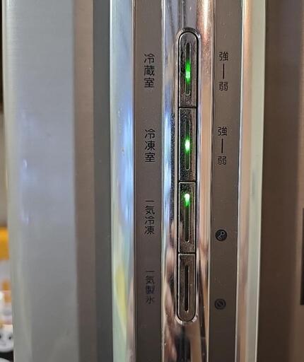 東芝冷蔵庫GR-41ZV（N） (mossan) 興津のキッチン家電《冷蔵庫