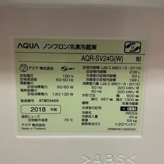 冷蔵庫の画像