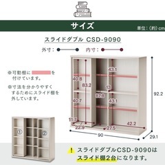 可動式本棚　ウォルナット　美品の画像