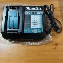 マキタ 急速充電器 DC18RF