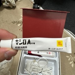 MyMセルフダーマペンの画像