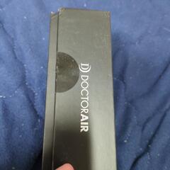 片手で出来るマッサージ！DOCTOR AIR エクサガンハイパーの画像