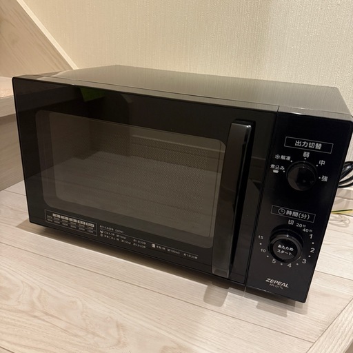 ★ジモティー割あり★電子ﾚﾝｼﾞ ARG17L 新品　 高さ(H)cm× 幅(W)cm× 奥行(D)cm【joh4250】 ☆ジモティー割あり☆電子ﾚﾝｼﾞ ARG17L 新品 高さ(H)cm× 幅(W)cm× 奥行