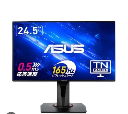 ASUS ゲーミングモニター