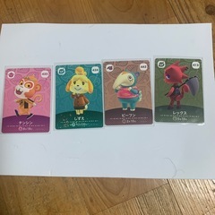 あつ森 amiiboカード
