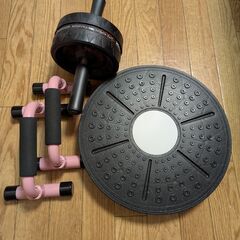 腹筋ローラー+プッシュアップバー+バランスボード。3点セット