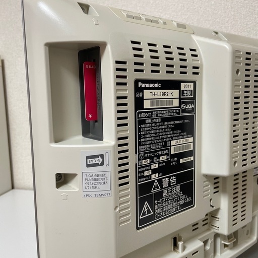 Panasonic VIERA19インチ