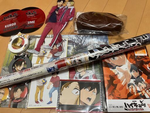 豪華版　TOHO・アニメイト　劇場版ハイキュー！！ゴミ捨て場の決戦Blu-ray