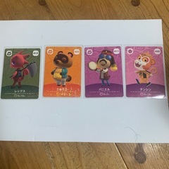 あつ森 amiiboカード
