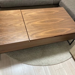 昇降式センターテーブル