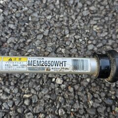 【商談中】マキタ Makita エンジン刈払機  4ストロークエンジン MEM2650WHTの画像