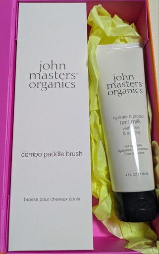 ジョン マスター オーガニック ヘアミルク　ヘアケア