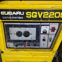 定価17万円　発電機　最大2200W 災害　SGV2200　10時間連続稼働の画像