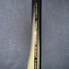 磯竿　シマノ  ツインパワーBB-X 1-63の画像