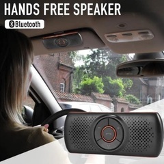 最新版 車載用 Bluetooth スピーカー ワイヤレス ポータブルスピーカー スマホスピーカー 携帯スピーカー bluetoothスピーカー ブルートゥース ハンズフリー 車 音楽再生 内蔵マイク 高音質 おしゃれ シンプル 小型 電話 スマートフォンの画像