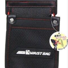 藤原産業 EーValue マルチポケット EBHー4 着脱式 1個