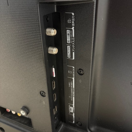 東芝 40V34 REGZA [40V型 地上・BS・CSデジタル フルハイビジョン 液晶テレビ