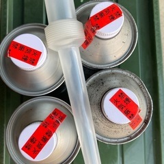 4本セット AZ 高性能混合燃料 FLASH Z 混合ガソリン（総量2L）の画像