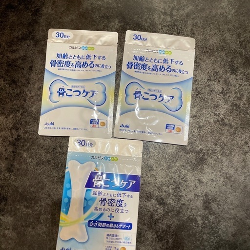 未開封⭐︎骨こつケア　30日分　機能性表示食品