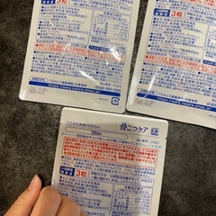 未開封⭐︎骨こつケア　30日分　機能性表示食品の画像