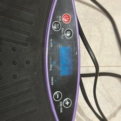 ブルブル振動マシンの画像