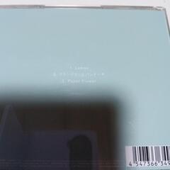米津玄師のLemonのCDの画像